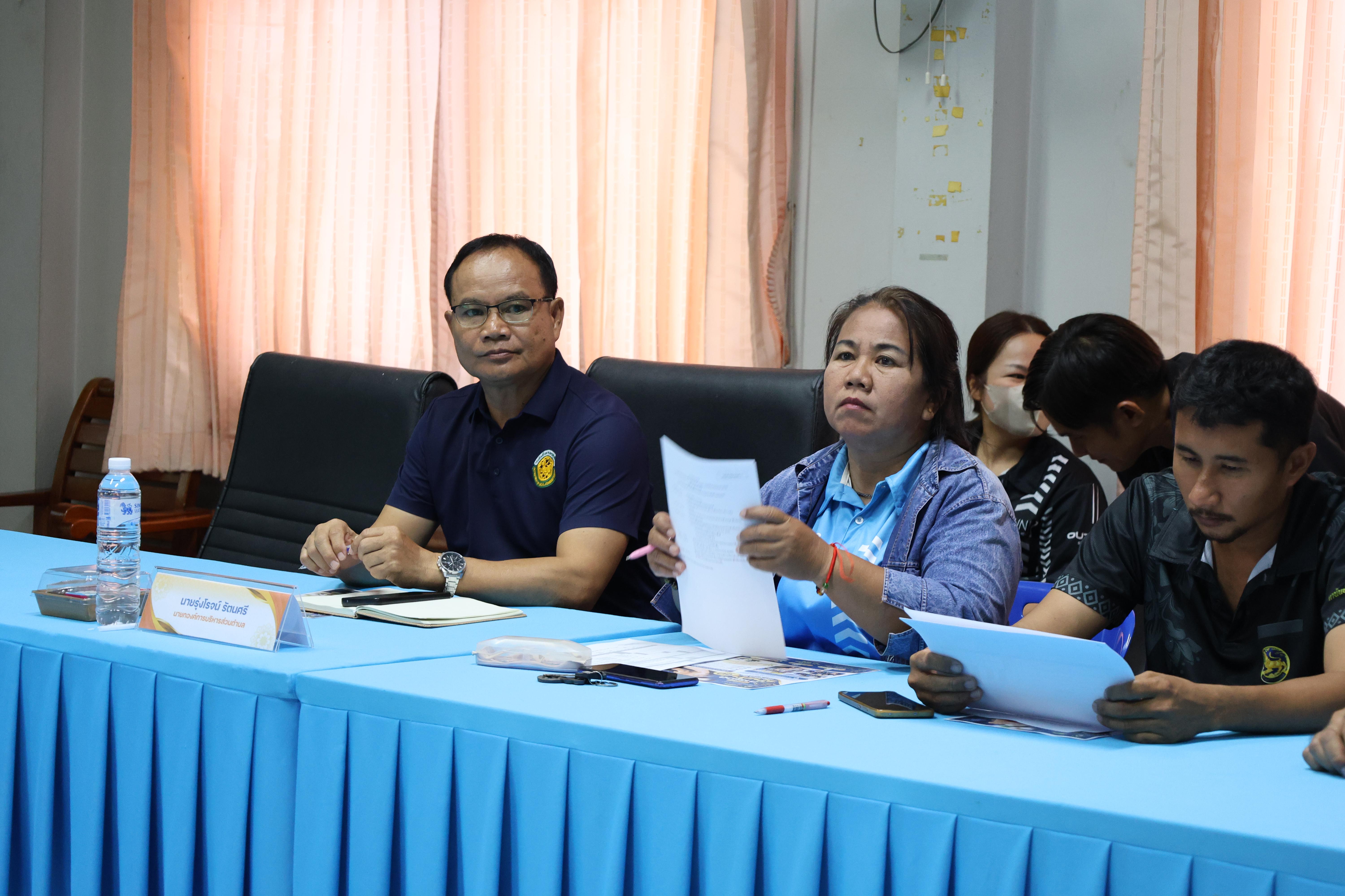 14. เข้าร่วมประชุมวางแผนดำเนินงานโครงการ"THAPHUTSA MODEL"